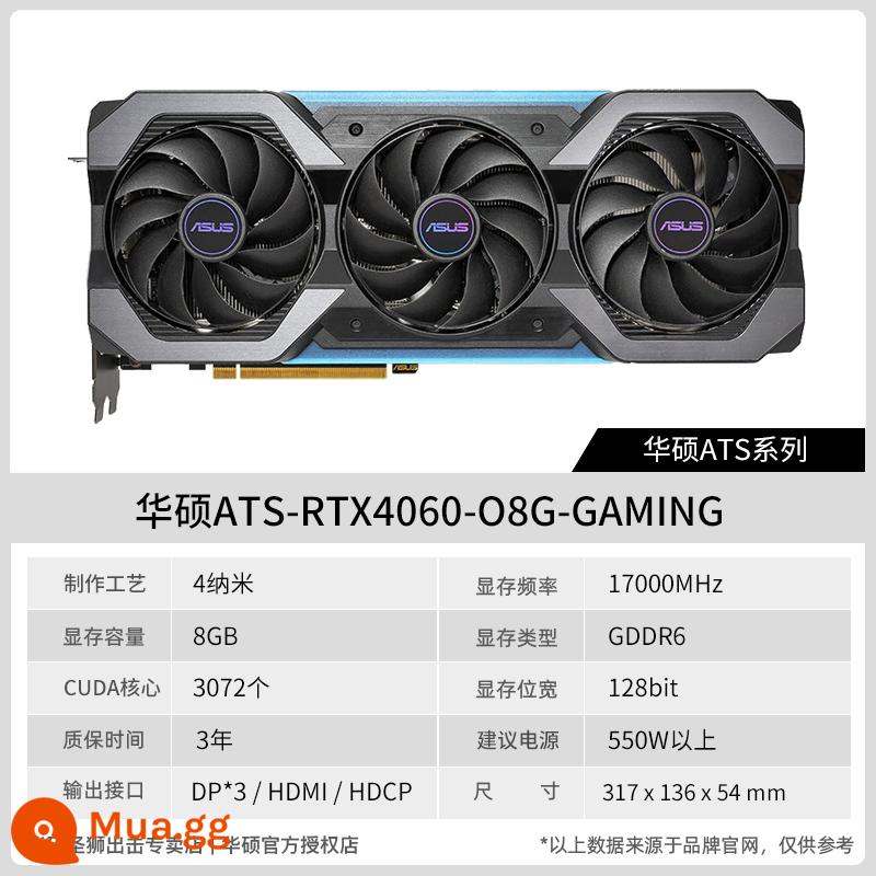 Asus/ASUS TUF megalodon RTX3060/Ti game máy tính ROG Raptor card màn hình độc lập O12G mới - ATS-RTX4060-O8G-GAMING