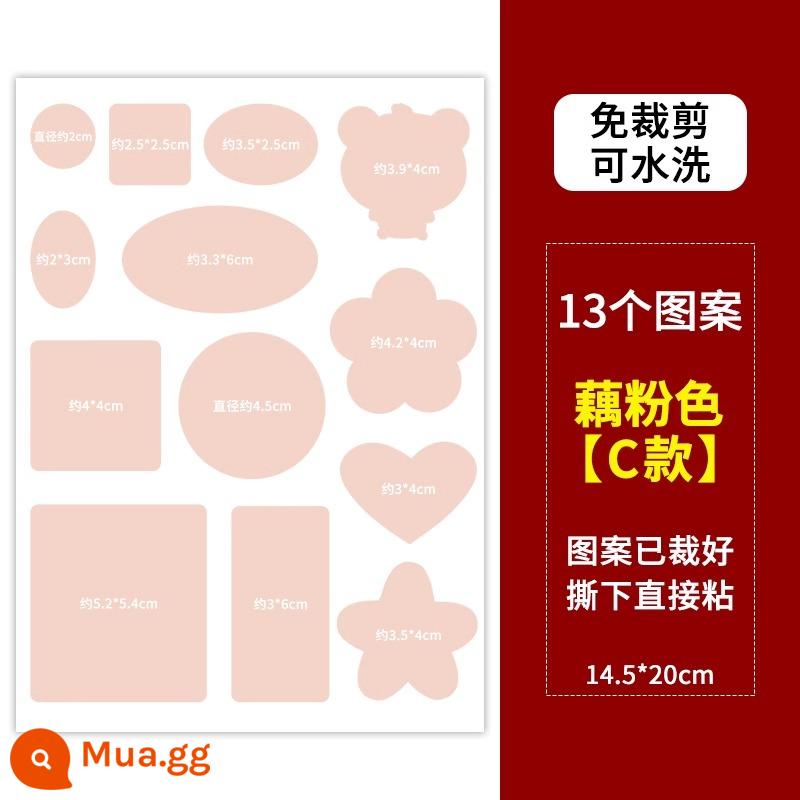 Miếng vá vải cho áo khoác lông vũ mà không có dấu vết sửa chữa lỗ vá lỗ vá tự dính sửa chữa quần áo không đường may vá lỗ vá hoa văn - Mẫu C củ sen hồng [Mẫu keo hàn nâng cấp thế hệ thứ hai]