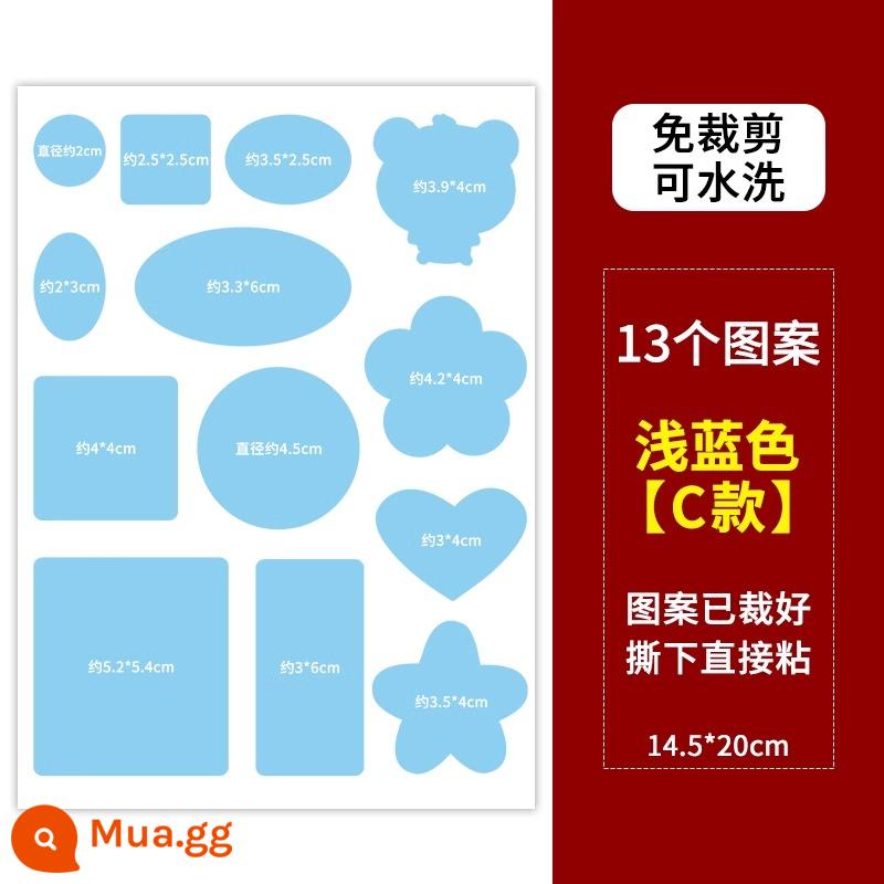 Miếng vá vải cho áo khoác lông vũ mà không có dấu vết sửa chữa lỗ vá lỗ vá tự dính sửa chữa quần áo không đường may vá lỗ vá hoa văn - Model C màu xanh nhạt [mẫu keo hàn nâng cấp thế hệ thứ hai]