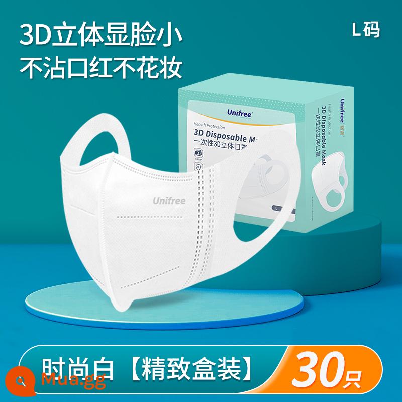 [Được đề xuất bởi Xiao Yang] Mặt nạ ba chiều 3D dùng một lần duy nhất dành cho phụ nữ có khuôn mặt cao và khuôn mặt nhỏ không trang điểm - Hộp L trắng [30 cái/hộp] [Đặc biệt cho mặt to]