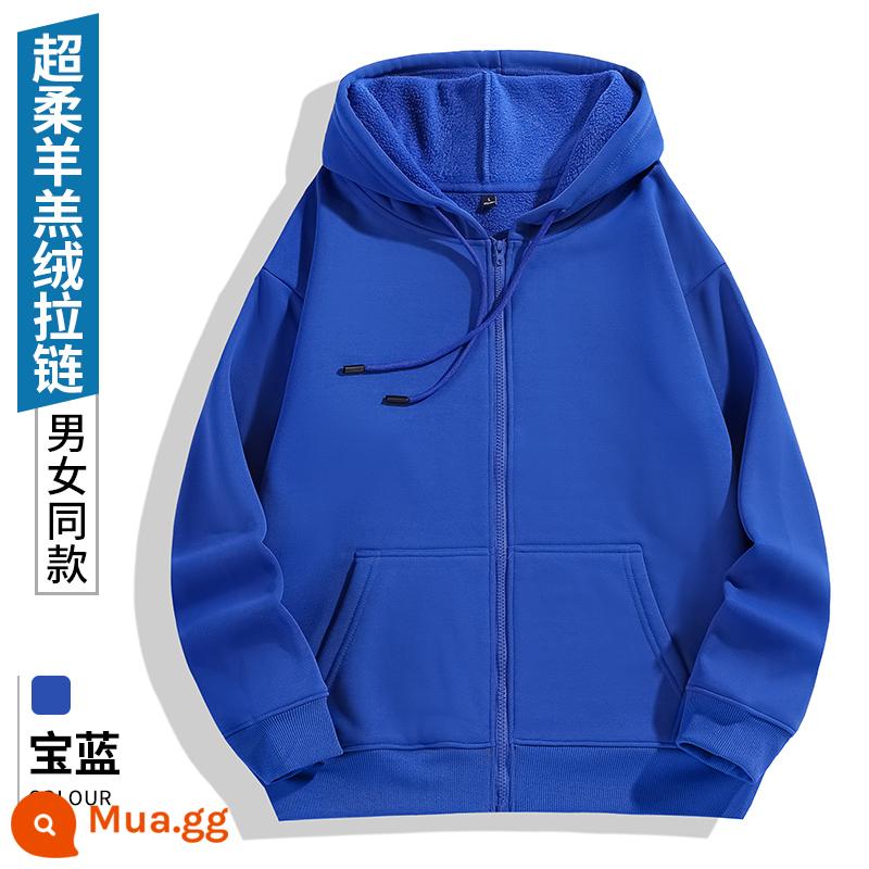 Áo nỉ in hình tùy chỉnh logo quần áo làm việc đồng phục đội DIY áo hoodie dài tay áo khoác quần áo mùa thu và mùa đông - ⑪-Màu xanh sapphire