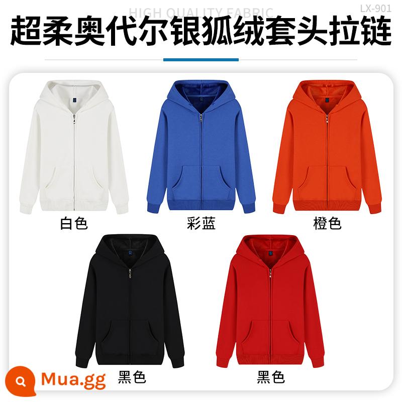 Áo nỉ in hình tùy chỉnh logo quần áo làm việc đồng phục đội DIY áo hoodie dài tay áo khoác quần áo mùa thu và mùa đông - ★★98 nhân dân tệ ⑭ phong cách [áo thun trùm đầu nhung hình con cáo bạc Odell siêu mềm] có 5 màu có sẵn★★