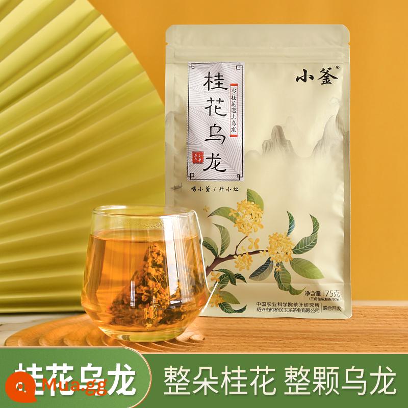 Trà lài trà xanh trà túi tam giác trà túi nhỏ độc lập kết hợp trà thơm trà văn phòng - Osmanthus Oolong (30 túi trà túi lọc hình tam giác)