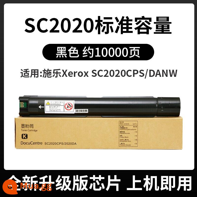 [Chất lượng gốc] Bắc Kinh phù hợp với hộp bột Fuji Quanlu 2022 hộp mực SC2020 hộp mực DocuCentre SC2022DA NM của máy photocopy hộp mực hộp mực hộp mực hộp bột thải - [10000 trang/160g] Dung lượng tiêu chuẩn Black-SC2020