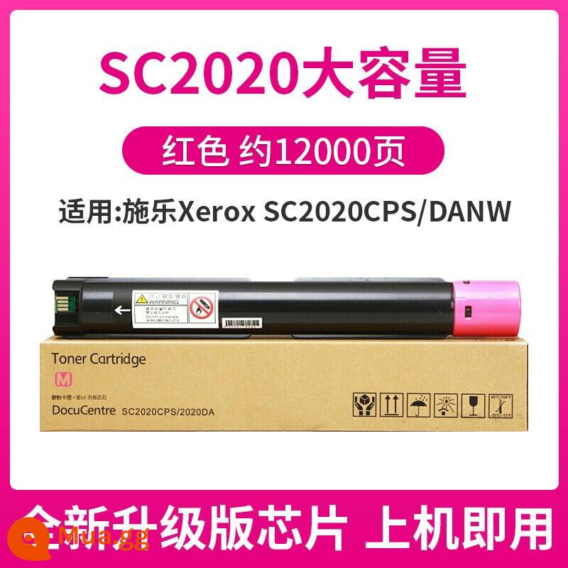 [Chất lượng gốc] Bắc Kinh phù hợp với hộp bột Fuji Quanlu 2022 hộp mực SC2020 hộp mực DocuCentre SC2022DA NM của máy photocopy hộp mực hộp mực hộp mực hộp bột thải - [12000 trang/200g] Red-SC2020 Dung lượng lớn