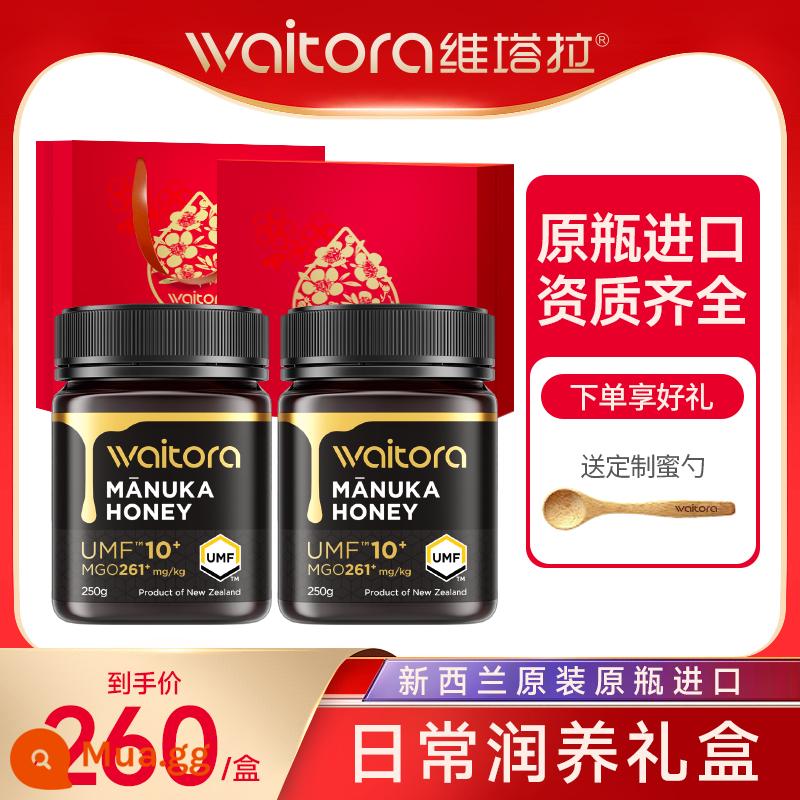 Vitara New Zealand Original Chai Mật Ong Manuka Chính Hãng Nhập Khẩu 10+15+20+ Hộp Quà Tặng Manuka - Manuka 10+250g*2 (hộp quà dinh dưỡng hàng ngày)