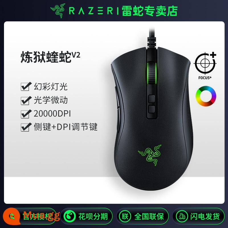 Razer Thunder Snake Purgatory Viper Standard Edition chuột chơi game có dây bàn phím chơi game chuyên dụng nhóm macro súng áp lực - Viper V2