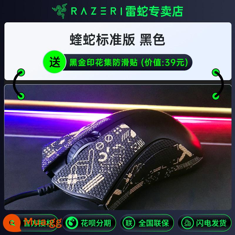 Razer Thunder Snake Purgatory Viper Standard Edition chuột chơi game có dây bàn phím chơi game chuyên dụng nhóm macro súng áp lực - Gói màu đen 3