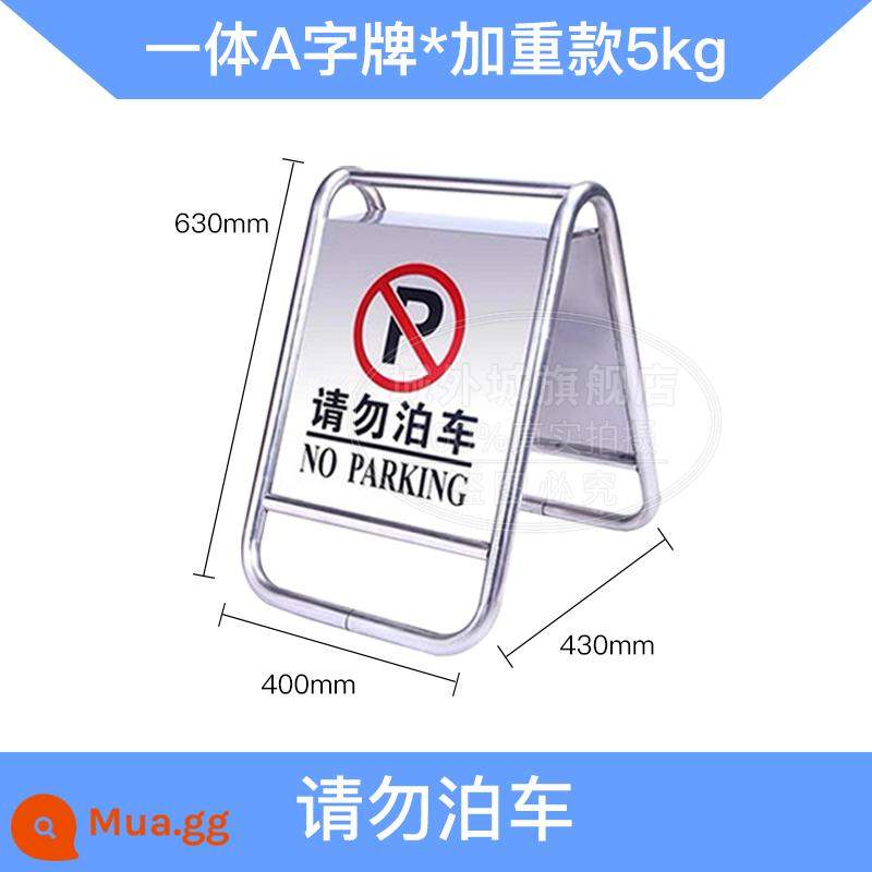 Nghiêm cấm dừng đỗ xe màu trắng biển cảnh báo cấm đậu xe chỗ đậu xe gấp biển cảnh báo chân máy bằng thép không gỉ xin vui lòng để trống - [Tích hợp] Trọng lượng 5kg, vui lòng không đỗ xe