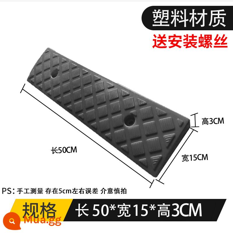 Đường cao su dọc dốc đường răng vành đai giảm tốc nhà xe bước lên dốc pad leo dốc pad ngưỡng pad - 50*15*3CM nhựa [kiểu đen] + ốc vít (ưu đãi đặc biệt giới hạn 2 chiếc)