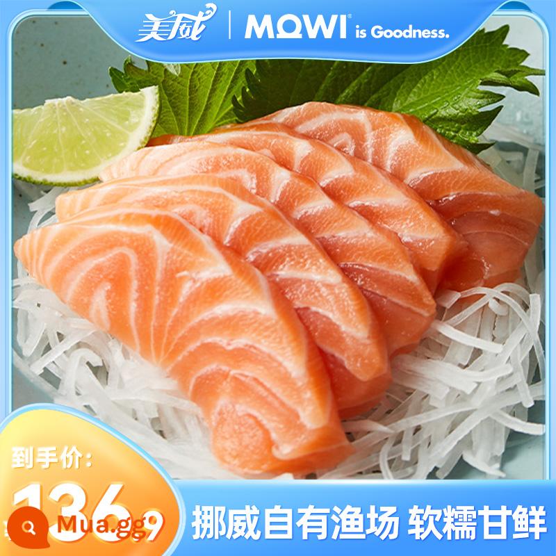 [Chuyển phát nhanh sẽ sớm ngừng phục vụ] Sashimi cá hồi Na Uy Meiwei được cắt tươi vào giữa ngày và sẵn sàng để ăn sashimi - Sashimi cá hồi đông lạnh phần giữa 400