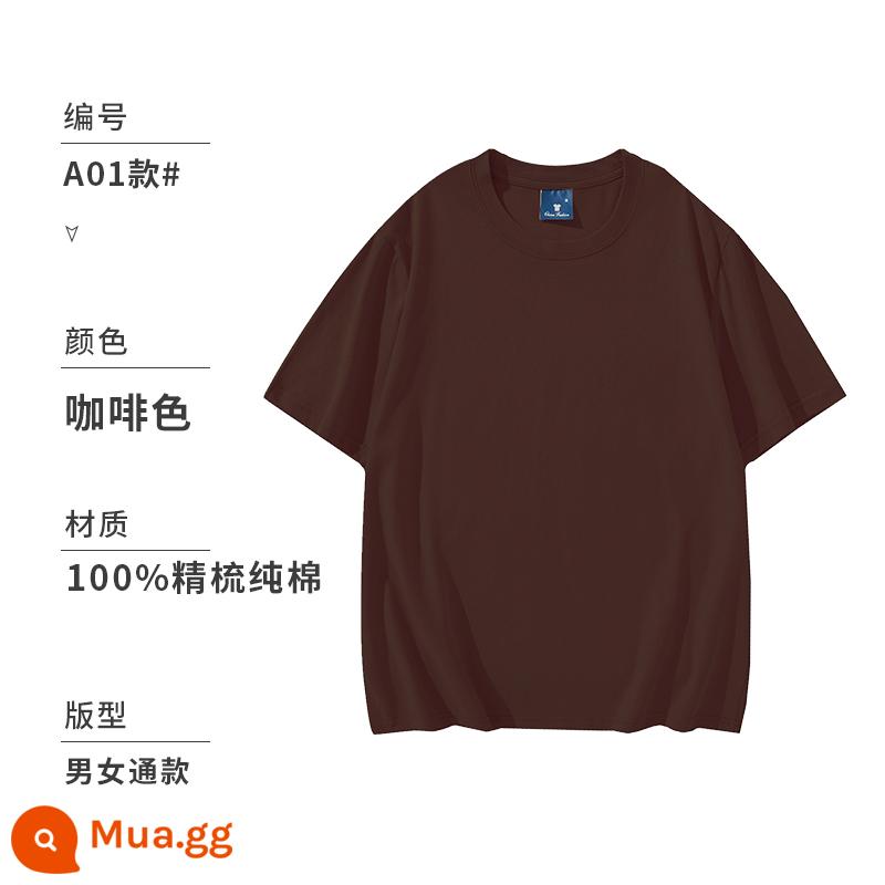 Áo thun cotton tùy chỉnh văn hóa đội áo ngắn tay cổ tròn quần áo công sở in logo thêu đảng quần áo tự làm in ấn - Cà phê loại B