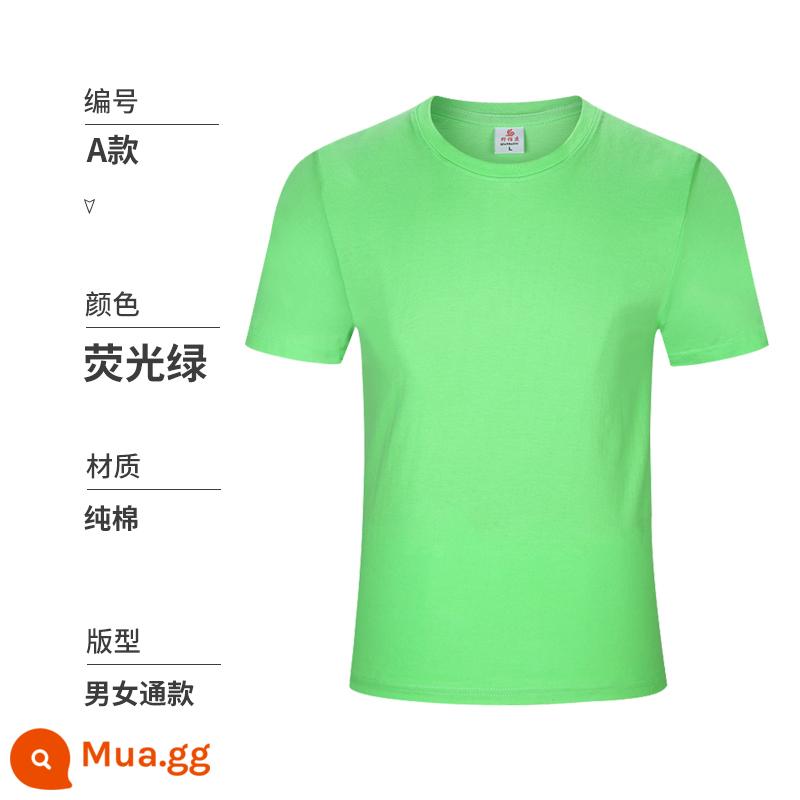 Áo thun cotton tùy chỉnh văn hóa đội áo ngắn tay cổ tròn quần áo công sở in logo thêu đảng quần áo tự làm in ấn - Loại A màu xanh huỳnh quang