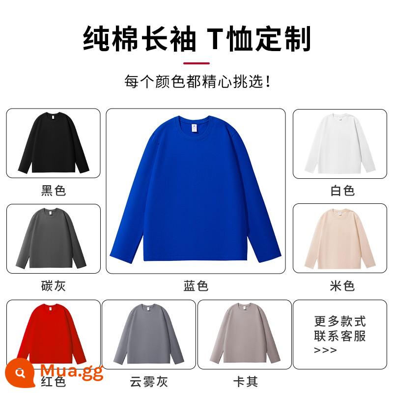 Áo thun cotton tùy chỉnh văn hóa đội áo ngắn tay cổ tròn quần áo công sở in logo thêu đảng quần áo tự làm in ấn - Áo thun dài tay cotton nguyên chất mùa thu đông-38 nhân dân tệ