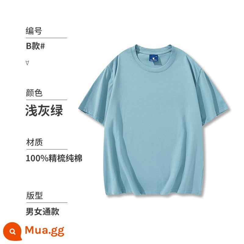 Áo thun cotton tùy chỉnh văn hóa đội áo ngắn tay cổ tròn quần áo công sở in logo thêu đảng quần áo tự làm in ấn - Loại B màu xanh xám nhạt