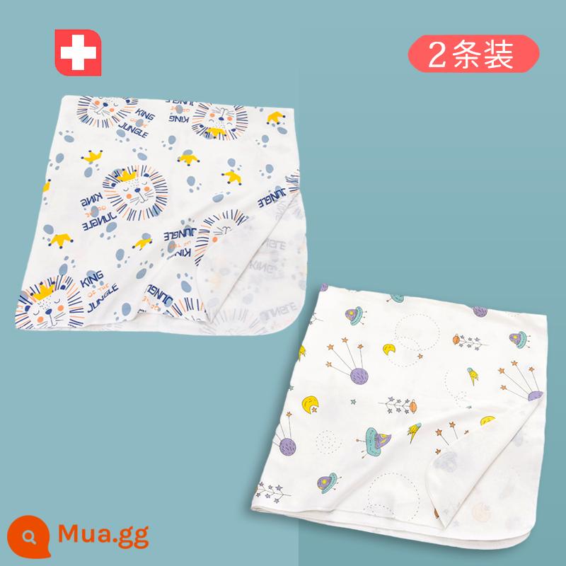 Gói đơn sơ sinh bé sơ sinh phòng đẻ cotton nguyên chất bọc chống sốc khăn quấn bé túi chăn sơ sinh ôm chăn - 2 gói - Star Lion một lớp thoải mái + Tàu vũ trụ