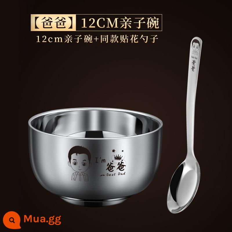 Bát ăn cơm cha mẹ và con inox kháng khuẩn cho gia đình ba bốn con Bát ăn cơm trẻ em hộ gia đình 316 chống rơi chống bỏng - 12cm (Bố) Viện Khoa học Trung Quốc Vật liệu kháng khuẩn Giao hàng 304 Thìa dành cho cha mẹ và con cái