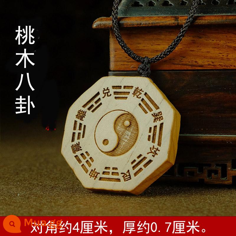 Mahogany Tai Chi Yin Yang Gossip Mirror Keychain Bẩm sinh Mua Mang đồ trang sức Khắc gỗ - Vòng cổ màu đen Xiaobagua