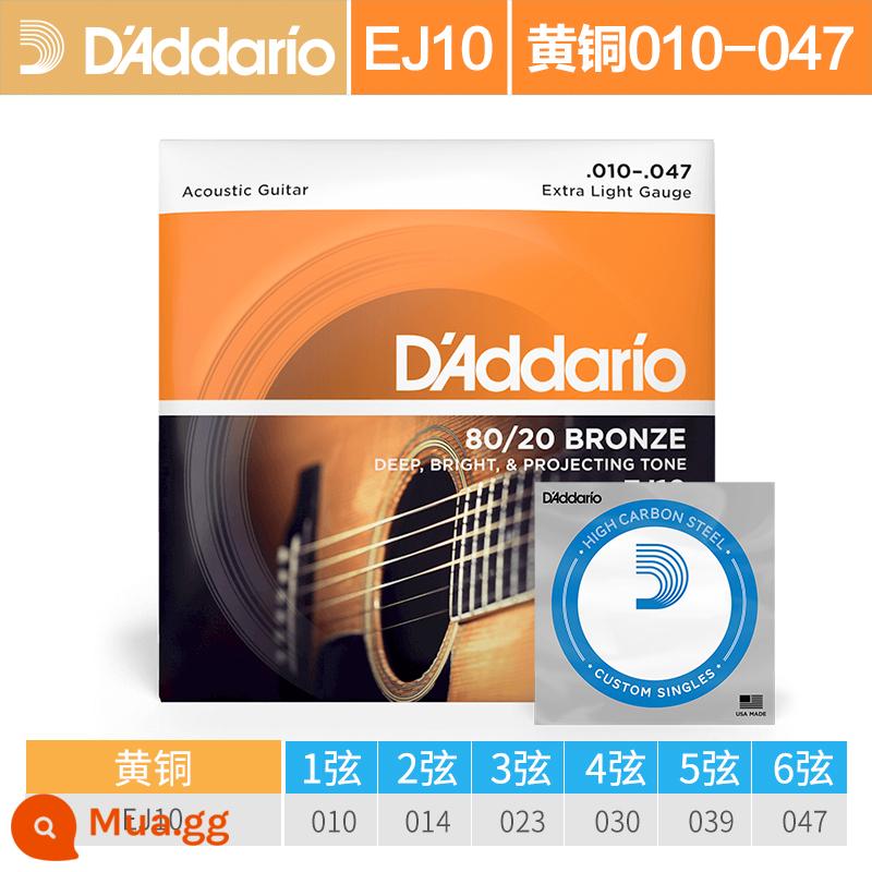 Dây đàn guitar acoustic dân gian D'Addario do Mỹ sản xuất trọn bộ dây đàn guitar đồng phốt pho EJ16 Bộ 6 dây đàn EZ910 - EJ10 _ Đồng thau (10-47) + 1 dây gốc