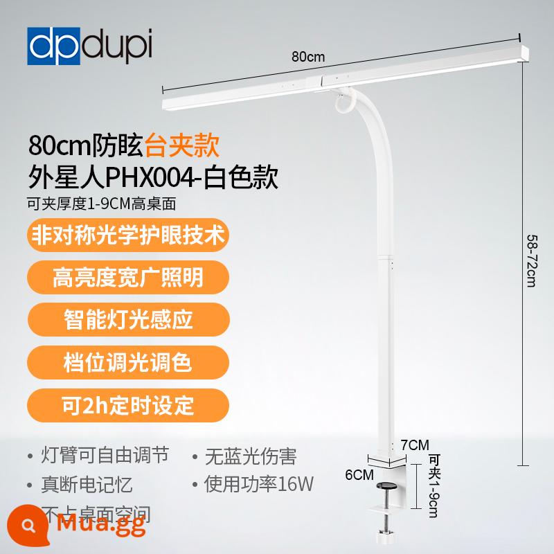 Đèn bàn bảo vệ mắt màn hình Depp 80cm dành cho công việc và học tập ngoài hành tinh máy tính văn phòng chuyên dụng để bàn màn hình treo đèn - Mẫu kẹp bàn chống chói 80cm [ngoài hành tinh trắng]