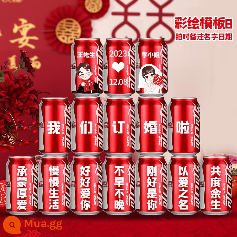 Đính hôn cola tùy chỉnh lon Coca-Cola tự làm chữ uống đính hôn trang trí lễ cưới bố trí bàn - [Sơn màu mới 8] 15 lon mẫu 8