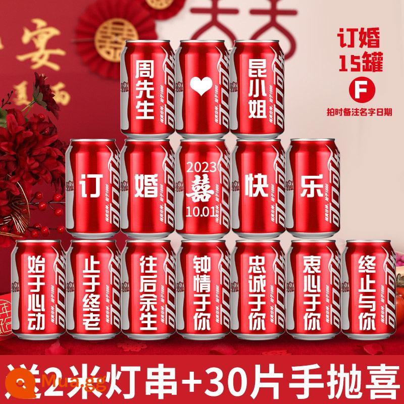 Đính hôn cola tùy chỉnh lon Coca-Cola tự làm chữ uống đính hôn trang trí lễ cưới bố trí bàn - [15 lọ ❤ Yêu Em Đính Hôn Mẫu F] Tặng đèn dây + 30 quà tặng tận tay