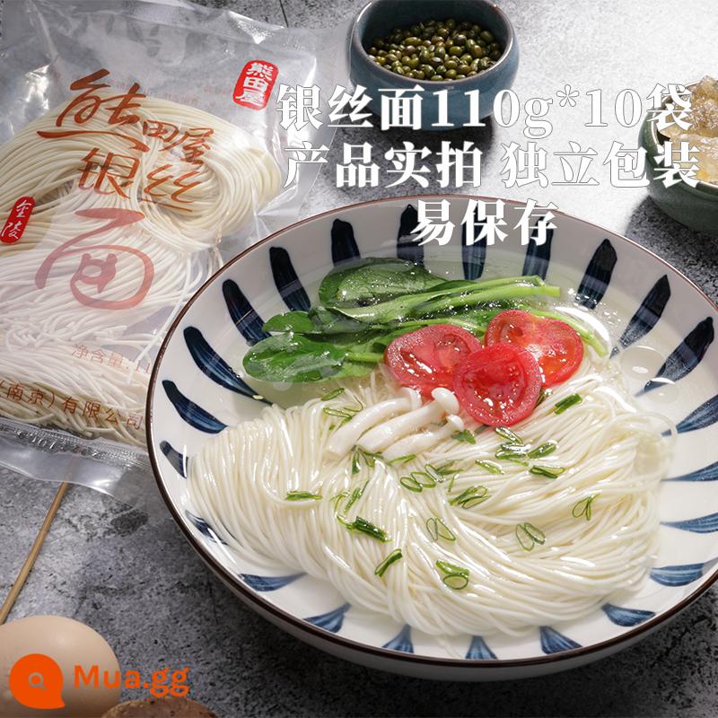 Mì mì ramen một nửa, mì kiềm, mì nhanh - Mì bạc 110g*10 túi