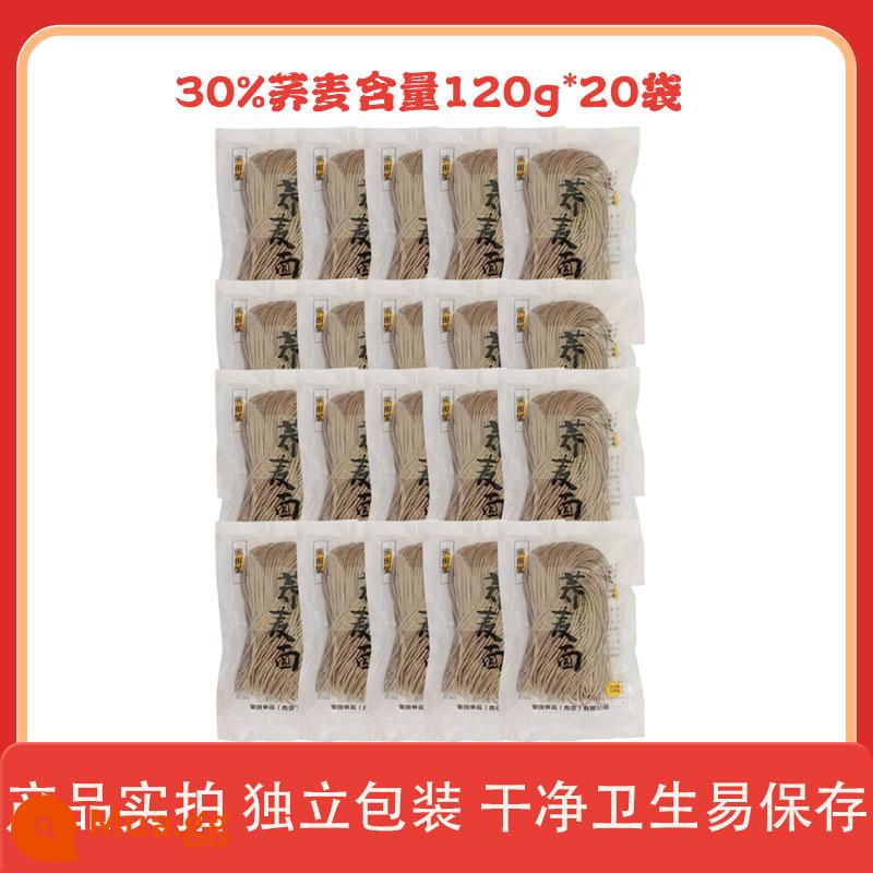 Mì mì ramen một nửa, mì kiềm, mì nhanh - Mì Soba hàm lượng 30% 120*20 túi