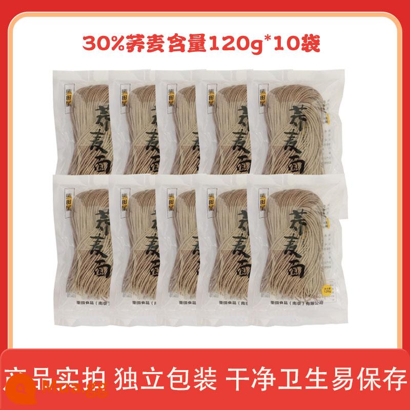 Mì mì ramen một nửa, mì kiềm, mì nhanh - Mì Soba hàm lượng 30% 120*10 túi