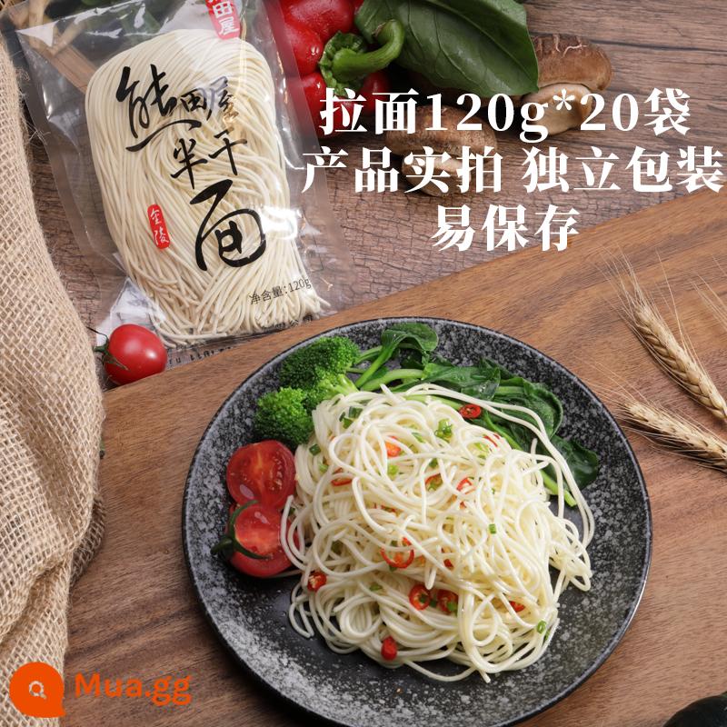 Mì mì ramen một nửa, mì kiềm, mì nhanh - Ramen 120g*20 túi