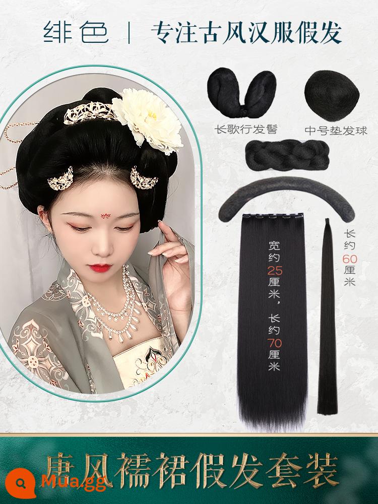 Trang phục cổ xưa Hanfu tóc giả nâng cấp toàn bộ lụa đệm tóc túi kẹp tóc có thể uốn cong sừng tròn dính phong cách cổ xưa đệm mùa xuân - Bộ tóc giả không lo lắng 7