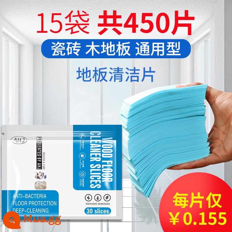 Viên lau sàn hộ gia đình nước lau gạch đa tác dụng cây lau nhà tạo tác lau sàn khử độc mạnh tẩy cặn hương thơm khử trùng - gói ba