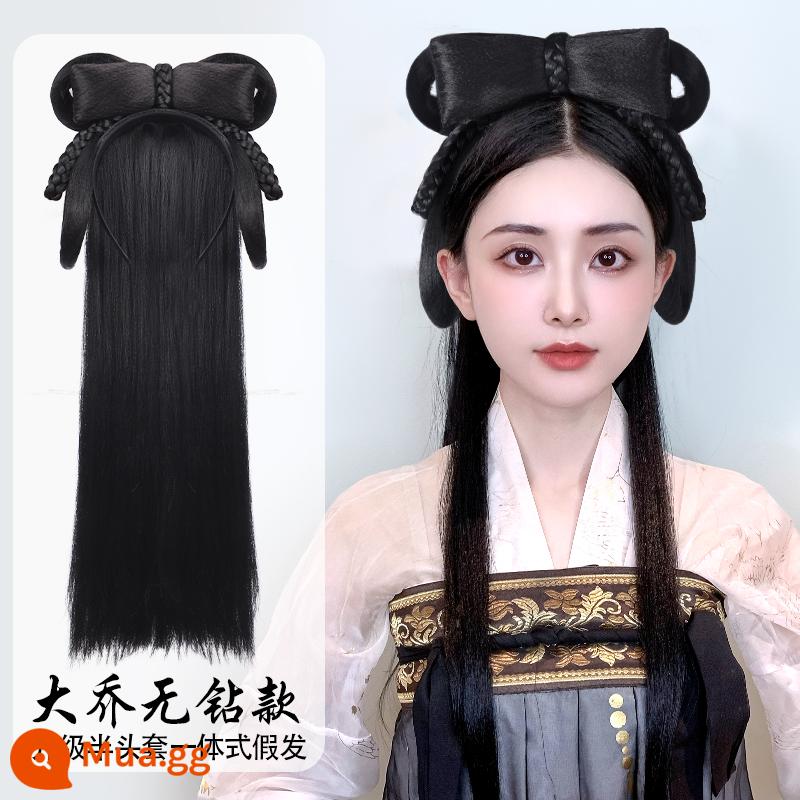 Trang phục cổ xưa Bộ tóc giả Hanfu một mảnh băng đô lười biếng trùm đầu theo phong cách cổ xưa tạo kiểu tóc cho người mới phù hợp với búi tóc - Băng đô một mảnh không có kim cương của Da Qiao