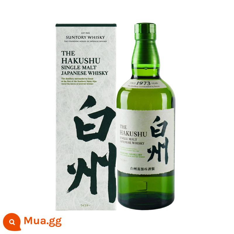 Suntory Hakushu nhập khẩu từ Nhật Bản năm 1973 Rượu whisky mạch nha đơn cất 43 độ SUNTORY Hakushu - Hakushu 1973 hộp 700ml