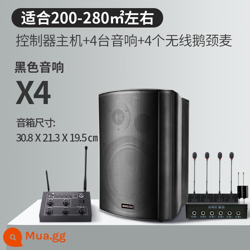 Âm thanh không dây treo tường Loa Bluetooth dành riêng cho cửa hàng bao quanh phòng ăn thanh thương mại phòng khiêu vũ phòng hội nghị - Bộ điều khiển nâng cấp + 4 loa đen + 4 loa cổ ngỗng