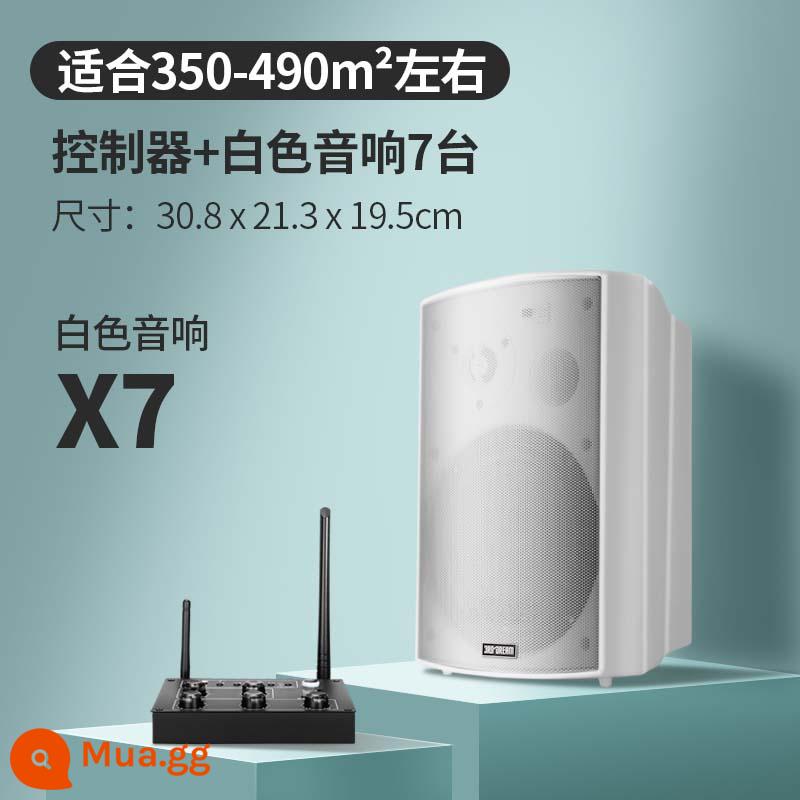 Âm thanh không dây treo tường Loa Bluetooth dành riêng cho cửa hàng bao quanh phòng ăn thanh thương mại phòng khiêu vũ phòng hội nghị - Bộ điều khiển nâng cấp + 7 loa màu trắng