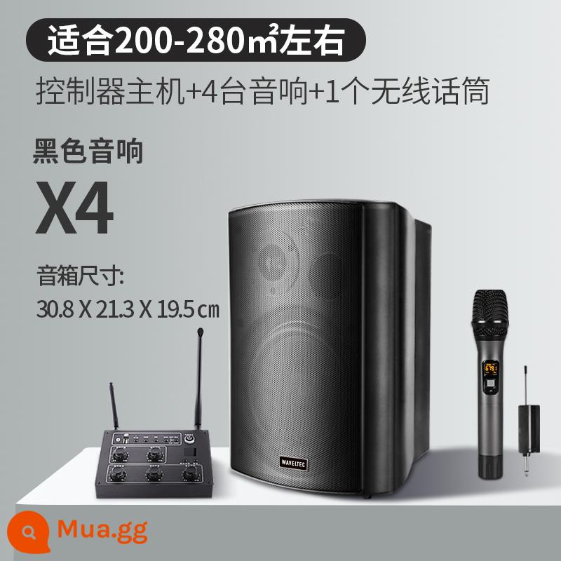 Âm thanh không dây treo tường Loa Bluetooth dành riêng cho cửa hàng bao quanh phòng ăn thanh thương mại phòng khiêu vũ phòng hội nghị - Bộ điều khiển được nâng cấp + 4 loa đen + 1 micro