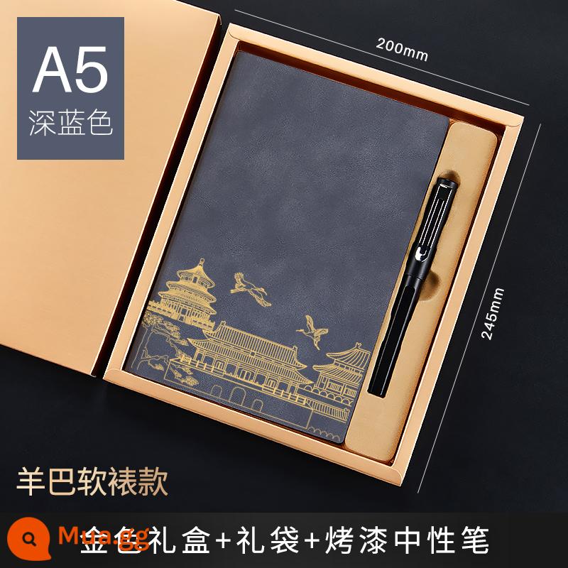 Bộ hộp quà tặng máy tính xách tay Guochao Bộ có thể in tùy chỉnh Logo dày Retro Phong cách Trung Quốc Notepad A5 Sổ ghi chép cuộc họp công việc kinh doanh cao cấp Giải thưởng sinh viên Quà tặng công ty Quà lưu niệm tùy chỉnh - Sách gắn yangba màu xanh đậm A5 Y-2562 + bút sơn + hộp quà vàng + túi quà