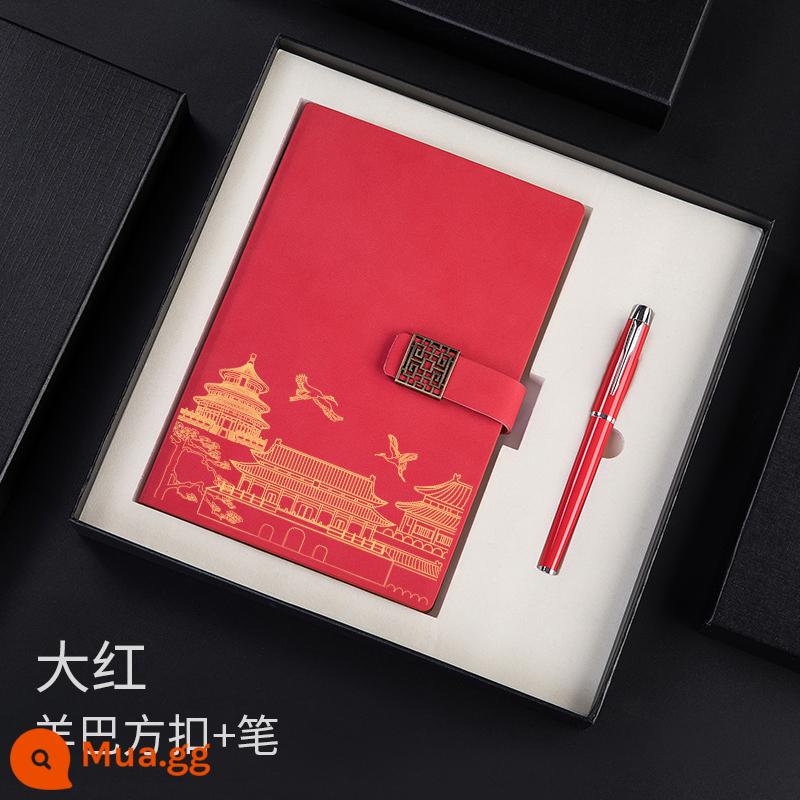 Bộ hộp quà tặng máy tính xách tay Guochao Bộ có thể in tùy chỉnh Logo dày Retro Phong cách Trung Quốc Notepad A5 Sổ ghi chép cuộc họp công việc kinh doanh cao cấp Giải thưởng sinh viên Quà tặng công ty Quà lưu niệm tùy chỉnh - Khóa lưới tản nhiệt cửa sổ A5 màu đỏ-Yangba Y-2556F + bút kim loại + hộp quà màu đen cao cấp túi quà