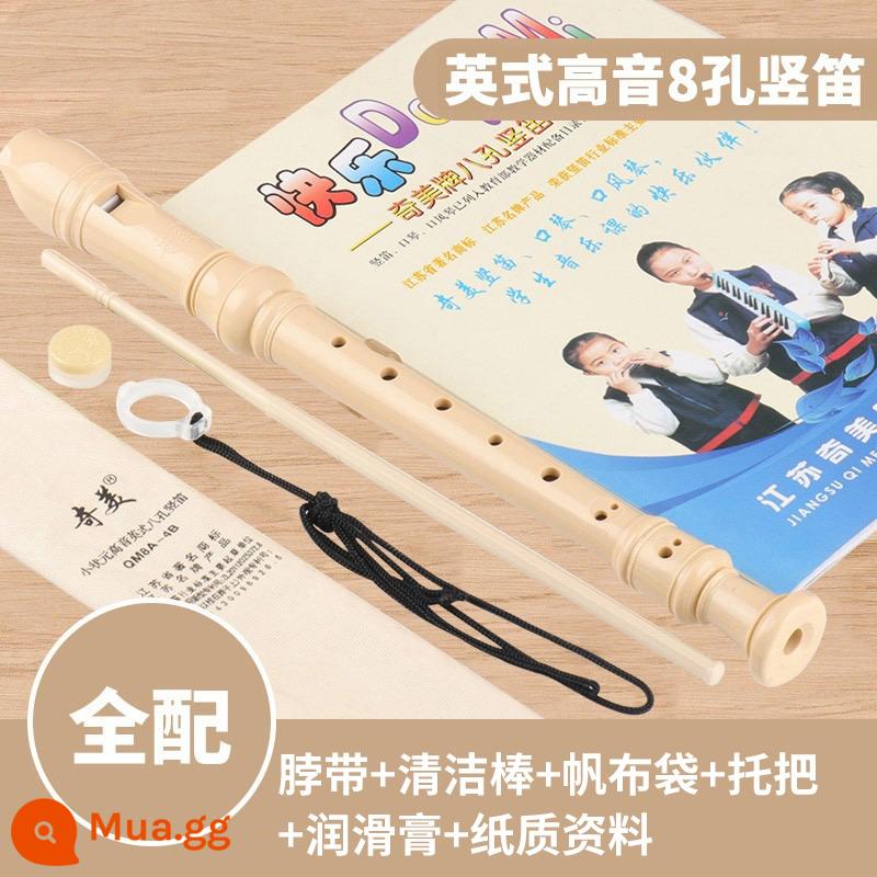 Sáo 8 lỗ thẳng tiếng Anh Chimei alto F-tune Baroque Nhạc cụ sáo 8 lỗ G-tune Đức cao độ dành cho học sinh tiểu học và trung học cơ sở - Máy ghi âm tiếng Anh 8 lỗ âm cao màu trắng sữa in C [đi kèm bản khắc, sách giáo khoa, vải đàn piano, bông khử trùng]