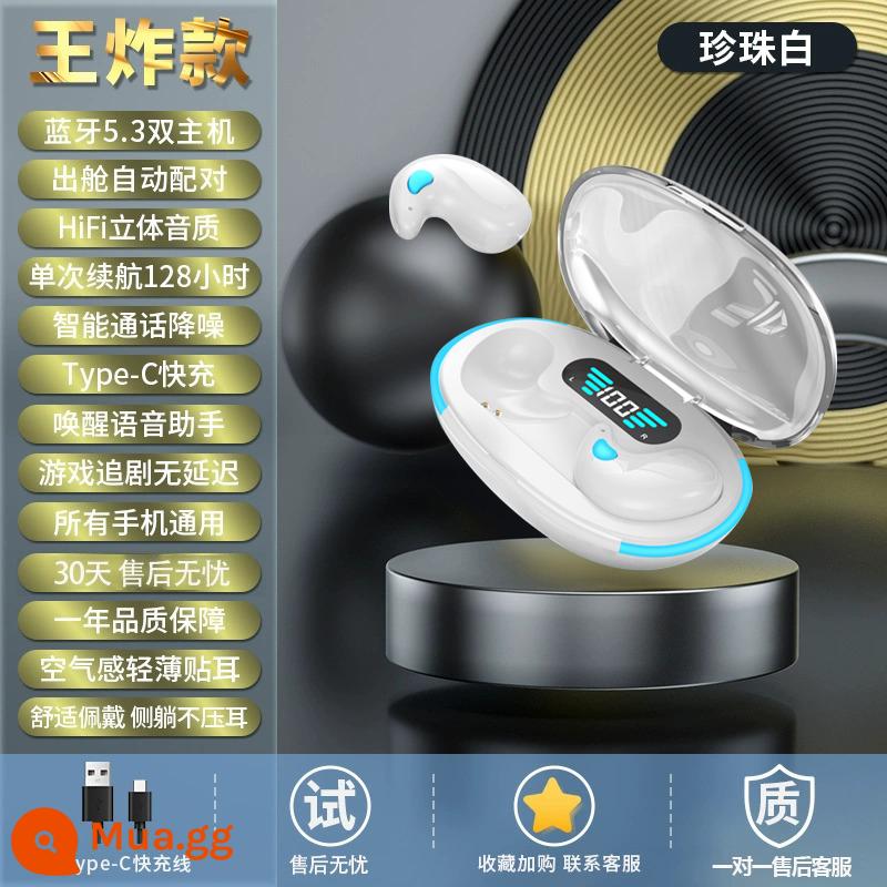 Tai nghe Bluetooth dẫn truyền xương, true wireless và in-ear, 2023 cao cấp mới ngủ không đau, đeo lâu, pin siêu dài cho chị em - King Edition-Pearl White★[Không có cảm giác đeo+Nhẹ và thân thiện với tai+Có thể đeo khi nằm nghiêng+Hiệu ứng âm thanh Histen]