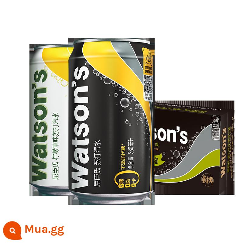 Nước uống soda Watson's soda vani nguyên vị 330ml*24 lon nước có ga nhiều vị - Hỗn Hợp Sả Nguyên Chất (20 lon Nguyên Chất + 4 lon Sả)