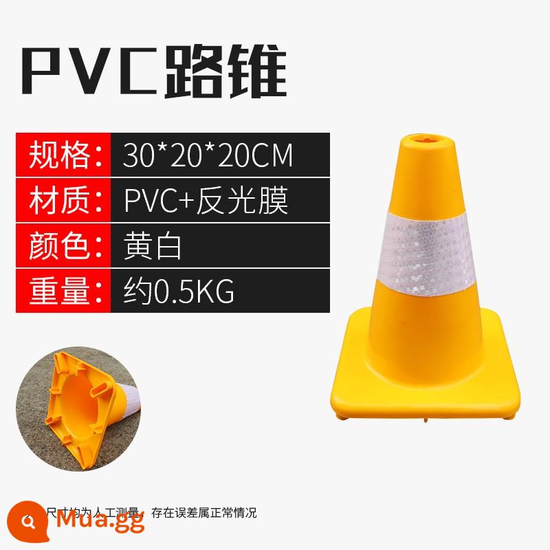 Hình nón đường bằng cao su PVC hình nón phản quang thùng kem không có chướng ngại vật đỗ xe cột cảnh báo hình tam giác an toàn Mẫu hình nón kem - Nón đường PVC 30CM màu vàng