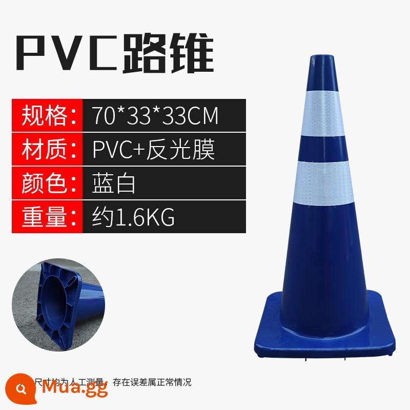 Hình nón đường bằng cao su PVC hình nón phản quang thùng kem không có chướng ngại vật đỗ xe cột cảnh báo hình tam giác an toàn Mẫu hình nón kem - Nón đường nhựa PVC 70CM xanh đậm