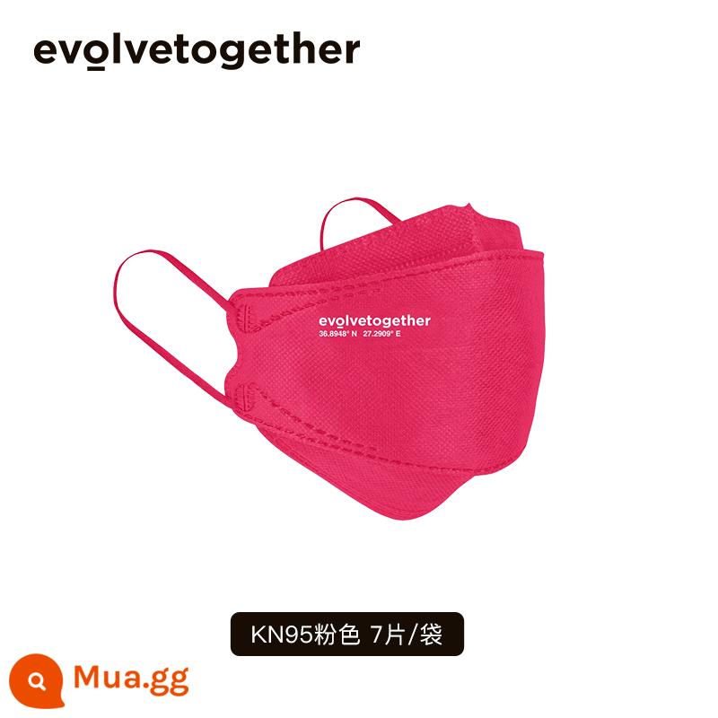 Evolutiontogether Wang Hedi star net đỏ KN95 mặt nạ dùng một lần bảo vệ sáu lớp than hoạt tính - Máy tính bảng KN95 Pink-7 dành cho người lớn