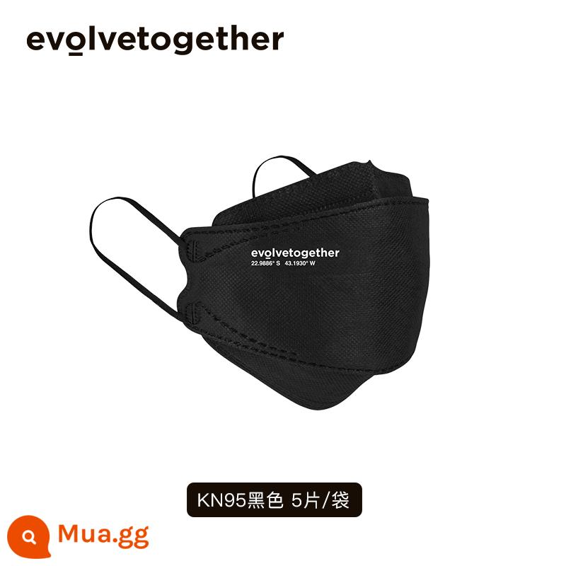 Evolutiontogether Wang Hedi star net đỏ KN95 mặt nạ dùng một lần bảo vệ sáu lớp than hoạt tính - Viên KN95 đen-5 dành cho người lớn