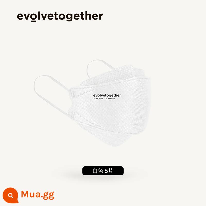 Evolutiontogether Wang Hedi star net đỏ KN95 mặt nạ dùng một lần bảo vệ sáu lớp than hoạt tính - Viên KN95 trắng-5 dành cho trẻ em