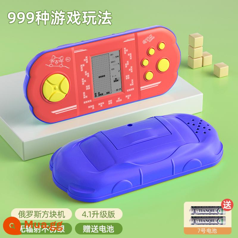 2023 máy chơi game cầm tay mới dành cho trẻ em retro arcade tuổi thơ hoài cổ Tetris đôi mini nhỏ cầm tay đua xe tăng tiểu học nam nữ quà tặng ngày đầu năm - 999 game 4.1 phiên bản nâng cấp mẫu ô tô màn hình ngang màu đỏ