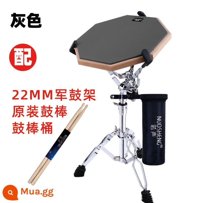 Trống thực hành trống câm Nuosheng 12 inch đệm trống câm bộ đếm nhịp bộ trống dành cho người mới bắt đầu mục bộ gõ tấm trống phụ - Trống câm màu xám + dùi trống + thùng dùi trống + giá đỡ trống snare