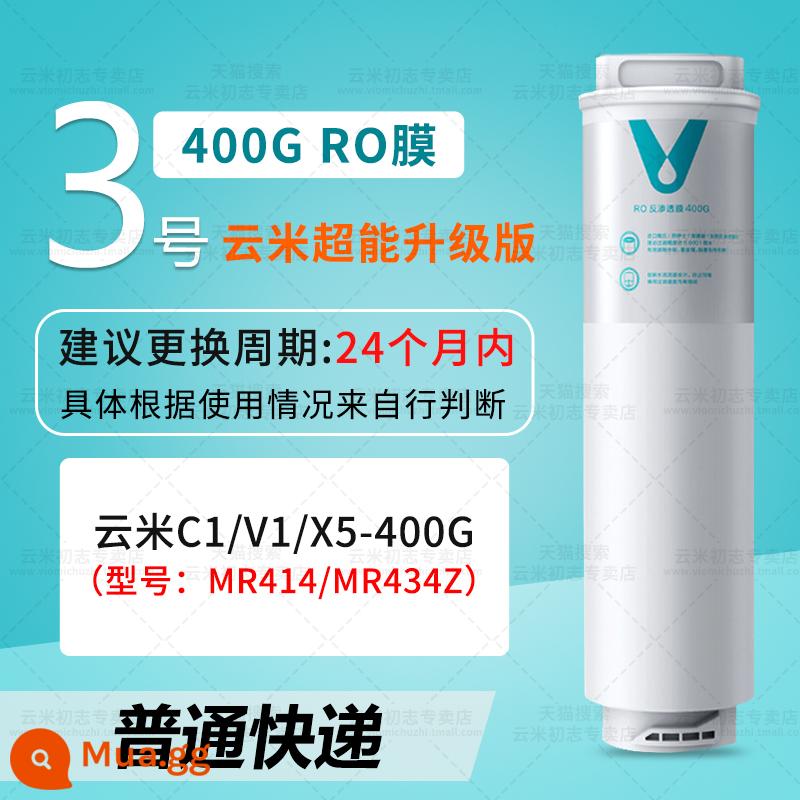 Lõi lọc máy lọc nước Yunmi C1/C2/V1/V2/X5 series 400G/500G/600G lõi lọc 1234 - Phần tử lọc thẩm thấu ngược Yunmi-3 RO 400G